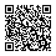 고시/공고 페이지 바로가기 주소(https://www.jangseong.go.kr/q/ezIyOHwxMDkxM3xzaG93fHBhZ2U9MTM5M30=&e=M&s=3), QRCODE