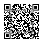 고시/공고 페이지 바로가기 주소(https://www.jangseong.go.kr/q/ezIyOHwxMDkxM3xzaG93fHBhZ2U9MTQ2M30=&e=M&s=3), QRCODE