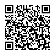 고시/공고 페이지 바로가기 주소(https://www.jangseong.go.kr/q/ezIyOHwxMDkxNHxzaG93fHBhZ2U9MTM5M30=&e=M&s=3), QRCODE