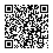 고시/공고 페이지 바로가기 주소(https://www.jangseong.go.kr/q/ezIyOHwxMDkxNHxzaG93fHBhZ2U9MTQ0M30=&e=M&s=3), QRCODE