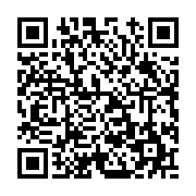 고시/공고 페이지 바로가기 주소(https://www.jangseong.go.kr/q/ezIyOHwxMDkxNnxzaG93fHBhZ2U9MTM0NX0=&e=M&s=3), QRCODE