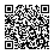 고시/공고 페이지 바로가기 주소(https://www.jangseong.go.kr/q/ezIyOHwxMDkxNnxzaG93fHBhZ2U9MTMyMH0=&e=M&s=3), QRCODE