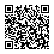 고시/공고 페이지 바로가기 주소(https://www.jangseong.go.kr/q/ezIyOHwxMDkxNnxzaG93fHBhZ2U9MTQ2M30=&e=M&s=3), QRCODE