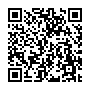 고시/공고 페이지 바로가기 주소(https://www.jangseong.go.kr/q/ezIyOHwxMDkyMnxzaG93fHBhZ2U9MTQ0M30=&e=M&s=3), QRCODE