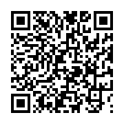 고시/공고 페이지 바로가기 주소(https://www.jangseong.go.kr/q/ezIyOHwxMDkyN3xzaG93fHBhZ2U9MTM0NX0=&e=M&s=3), QRCODE