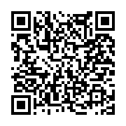 고시/공고 페이지 바로가기 주소(https://www.jangseong.go.kr/q/ezIyOHwxMDkyNXxzaG93fHBhZ2U9MTM2M30=&e=M&s=3), QRCODE