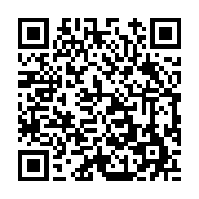 고시/공고 페이지 바로가기 주소(https://www.jangseong.go.kr/q/ezIyOHwxMDkyOHxzaG93fHBhZ2U9MTM0Nn0=&e=M&s=3), QRCODE
