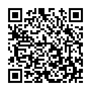 고시/공고 페이지 바로가기 주소(https://www.jangseong.go.kr/q/ezIyOHwxMDkzNHxzaG93fHBhZ2U9MTQ2MX0=&e=M&s=3), QRCODE