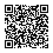 고시/공고 페이지 바로가기 주소(https://www.jangseong.go.kr/q/ezIyOHwxMDkzNXxzaG93fHBhZ2U9MTM2Mn0=&e=M&s=3), QRCODE