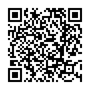 고시/공고 페이지 바로가기 주소(https://www.jangseong.go.kr/q/ezIyOHwxMDkzNnxzaG93fHBhZ2U9MTM5MH0=&e=M&s=3), QRCODE