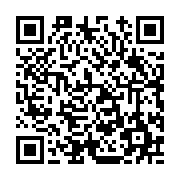 고시/공고 페이지 바로가기 주소(https://www.jangseong.go.kr/q/ezIyOHwxMDkzNnxzaG93fHBhZ2U9MTMxOX0=&e=M&s=3), QRCODE