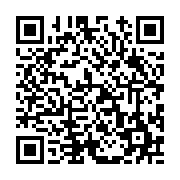 고시/공고 페이지 바로가기 주소(https://www.jangseong.go.kr/q/ezIyOHwxMDkzOXxzaG93fHBhZ2U9MTM0M30=&e=M&s=3), QRCODE