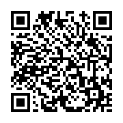 고시/공고 페이지 바로가기 주소(https://www.jangseong.go.kr/q/ezIyOHwxMTA0M3xzaG93fHBhZ2U9MTM4M30=&e=M&s=3), QRCODE