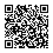 고시/공고 페이지 바로가기 주소(https://www.jangseong.go.kr/q/ezIyOHwxMTA0M3xzaG93fHBhZ2U9MTQzNX0=&e=M&s=3), QRCODE