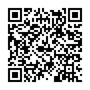 고시/공고 페이지 바로가기 주소(https://www.jangseong.go.kr/q/ezIyOHwxMTA0MXxzaG93fHBhZ2U9MTMzOH0=&e=M&s=3), QRCODE