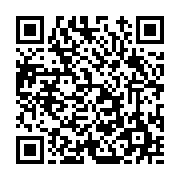 고시/공고 페이지 바로가기 주소(https://www.jangseong.go.kr/q/ezIyOHwxMTA0MXxzaG93fHBhZ2U9MTQzNX0=&e=M&s=3), QRCODE