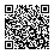 고시/공고 페이지 바로가기 주소(https://www.jangseong.go.kr/q/ezIyOHwxMTA0NHxzaG93fHBhZ2U9MTQ1NX0=&e=M&s=3), QRCODE