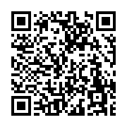 고시/공고 페이지 바로가기 주소(https://www.jangseong.go.kr/q/ezIyOHwxMTA1M3xzaG93fHBhZ2U9MTM4NH0=&e=M&s=3), QRCODE