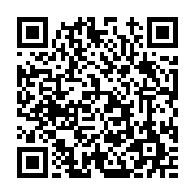 고시/공고 페이지 바로가기 주소(https://www.jangseong.go.kr/q/ezIyOHwxMTA1M3xzaG93fHBhZ2U9MTQzNX0=&e=M&s=3), QRCODE