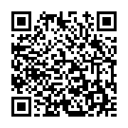고시/공고 페이지 바로가기 주소(https://www.jangseong.go.kr/q/ezIyOHwxMTA1MHxzaG93fHBhZ2U9MTM1NX0=&e=M&s=3), QRCODE