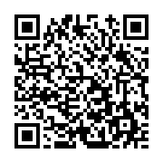 고시/공고 페이지 바로가기 주소(https://www.jangseong.go.kr/q/ezIyOHwxMTA1NHxzaG93fHBhZ2U9MTQ1NH0=&e=M&s=3), QRCODE