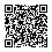 고시/공고 페이지 바로가기 주소(https://www.jangseong.go.kr/q/ezIyOHwxMTA1NXxzaG93fHBhZ2U9MTQzNH0=&e=M&s=3), QRCODE