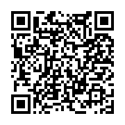 고시/공고 페이지 바로가기 주소(https://www.jangseong.go.kr/q/ezIyOHwxMTA2M3xzaG93fHBhZ2U9MTMxMH0=&e=M&s=3), QRCODE