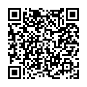 고시/공고 페이지 바로가기 주소(https://www.jangseong.go.kr/q/ezIyOHwxMTA2OHxzaG93fHBhZ2U9MTQzNX0=&e=M&s=3), QRCODE