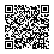 고시/공고 페이지 바로가기 주소(https://www.jangseong.go.kr/q/ezIyOHwxMTA3MHxzaG93fHBhZ2U9MTMzN30=&e=M&s=3), QRCODE