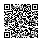고시/공고 페이지 바로가기 주소(https://www.jangseong.go.kr/q/ezIyOHwxMTA3MXxzaG93fHBhZ2U9MTMzN30=&e=M&s=3), QRCODE