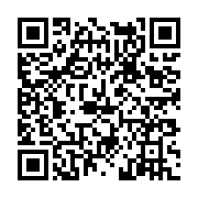 고시/공고 페이지 바로가기 주소(https://www.jangseong.go.kr/q/ezIyOHwxMTA3MnxzaG93fHBhZ2U9MTM1NH0=&e=M&s=3), QRCODE