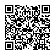 고시/공고 페이지 바로가기 주소(https://www.jangseong.go.kr/q/ezIyOHwxMTA3OHxzaG93fHBhZ2U9MTM4MX0=&e=M&s=3), QRCODE