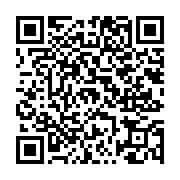 고시/공고 페이지 바로가기 주소(https://www.jangseong.go.kr/q/ezIyOHwxMTA4N3xzaG93fHBhZ2U9MTMwOX0=&e=M&s=3), QRCODE