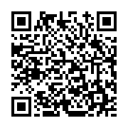 고시/공고 페이지 바로가기 주소(https://www.jangseong.go.kr/q/ezIyOHwxMTA4NnxzaG93fHBhZ2U9MTMwOX0=&e=M&s=3), QRCODE