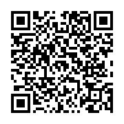 고시/공고 페이지 바로가기 주소(https://www.jangseong.go.kr/q/ezIyOHwxMTA5MnxzaG93fHBhZ2U9MTM3OX0=&e=M&s=3), QRCODE