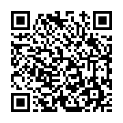 고시/공고 페이지 바로가기 주소(https://www.jangseong.go.kr/q/ezIyOHwxMTA5MnxzaG93fHBhZ2U9MTMzNX0=&e=M&s=3), QRCODE
