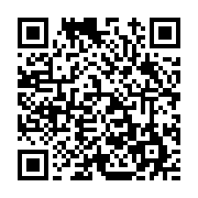 고시/공고 페이지 바로가기 주소(https://www.jangseong.go.kr/q/ezIyOHwxMTA5NXxzaG93fHBhZ2U9MTM3OX0=&e=M&s=3), QRCODE