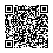 고시/공고 페이지 바로가기 주소(https://www.jangseong.go.kr/q/ezIyOHwxMTA5NXxzaG93fHBhZ2U9MTMzNH0=&e=M&s=3), QRCODE