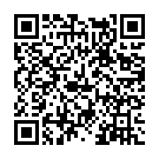 고시/공고 페이지 바로가기 주소(https://www.jangseong.go.kr/q/ezIyOHwxMTA5NXxzaG93fHBhZ2U9MTQzMX0=&e=M&s=3), QRCODE