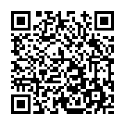 고시/공고 페이지 바로가기 주소(https://www.jangseong.go.kr/q/ezIyOHwxMTAwMHxzaG93fHBhZ2U9MTQ1OH0=&e=M&s=3), QRCODE