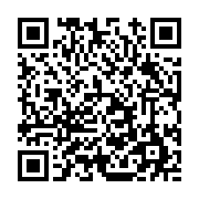 고시/공고 페이지 바로가기 주소(https://www.jangseong.go.kr/q/ezIyOHwxMTAwN3xzaG93fHBhZ2U9MTQzOH0=&e=M&s=3), QRCODE