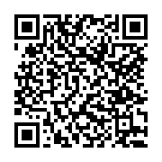 고시/공고 페이지 바로가기 주소(https://www.jangseong.go.kr/q/ezIyOHwxMTAwNHxzaG93fHBhZ2U9MTQ1N30=&e=M&s=3), QRCODE