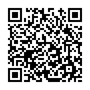 고시/공고 페이지 바로가기 주소(https://www.jangseong.go.kr/q/ezIyOHwxMTAwNHxzaG93fHBhZ2U9MTQzOH0=&e=M&s=3), QRCODE