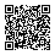 고시/공고 페이지 바로가기 주소(https://www.jangseong.go.kr/q/ezIyOHwxMTAwNHxzaG93fHBhZ2U9MTQzOX0=&e=M&s=3), QRCODE