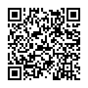 고시/공고 페이지 바로가기 주소(https://www.jangseong.go.kr/q/ezIyOHwxMTAwNXxzaG93fHBhZ2U9MTM4Nn0=&e=M&s=3), QRCODE