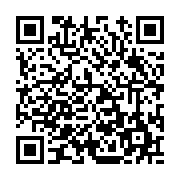 고시/공고 페이지 바로가기 주소(https://www.jangseong.go.kr/q/ezIyOHwxMTAxMXxzaG93fHBhZ2U9MTM1OH0=&e=M&s=3), QRCODE