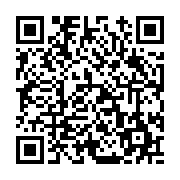 고시/공고 페이지 바로가기 주소(https://www.jangseong.go.kr/q/ezIyOHwxMTAxN3xzaG93fHBhZ2U9MTM1N30=&e=M&s=3), QRCODE