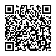 고시/공고 페이지 바로가기 주소(https://www.jangseong.go.kr/q/ezIyOHwxMTAxNHxzaG93fHBhZ2U9MTQ1N30=&e=M&s=3), QRCODE