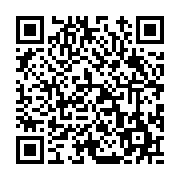 고시/공고 페이지 바로가기 주소(https://www.jangseong.go.kr/q/ezIyOHwxMTAxOXxzaG93fHBhZ2U9MTM1N30=&e=M&s=3), QRCODE