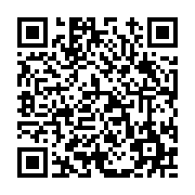 고시/공고 페이지 바로가기 주소(https://www.jangseong.go.kr/q/ezIyOHwxMTAzM3xzaG93fHBhZ2U9MTMxM30=&e=M&s=3), QRCODE